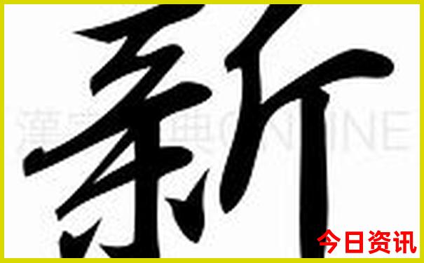 沧州旅游景点有哪些地方