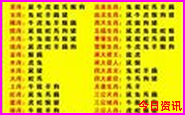 6月适合去哪旅游