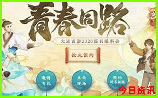 马山景点十大旅游景点